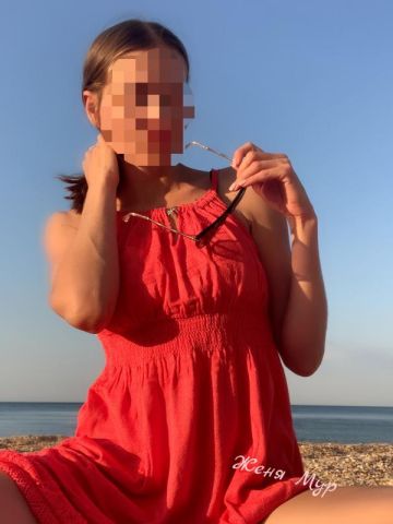 Нелли